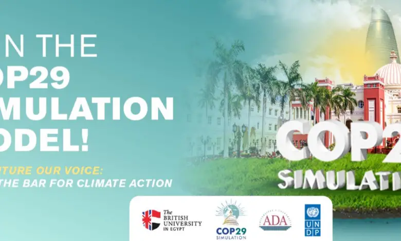 Fully Funded to Egypt and Baku: Apply for COP29 Simulation Model organized by the British University and UNDP 