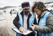Apply for the Junior Professional Role as Associate External Relations Officer at UNHCR
