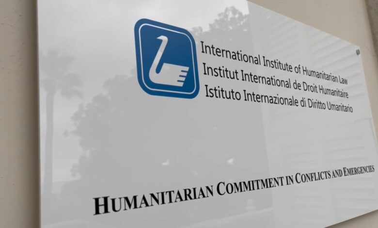 International Institute of Humanitarian Law is recruiting for Remote based Associate Coordinator (Partnerships and Advocacy for Protection)