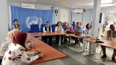Apply for the UNITAR Traineeship: Multilateral Diplomacy Programme Unit (Field Visits and Online Training Programmes - 900 CHF monthly stipend)