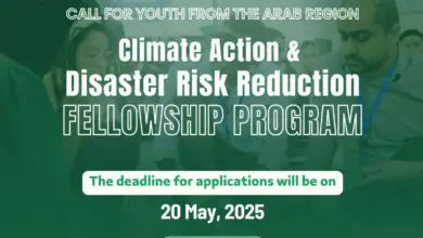 Call for Applications for the Funded Climate Action and Disaster Risk Reduction Fellowship Program