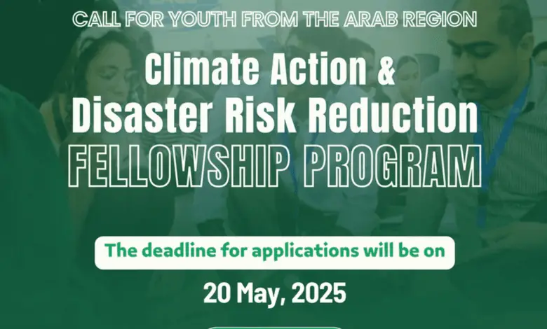 Call for Applications for the Funded Climate Action and Disaster Risk Reduction Fellowship Program